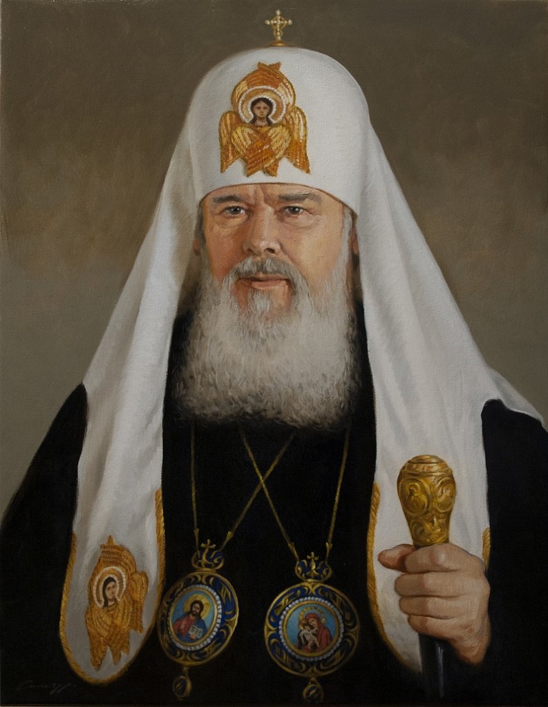 Patriarch of Moscow and all Russia Alexiy II